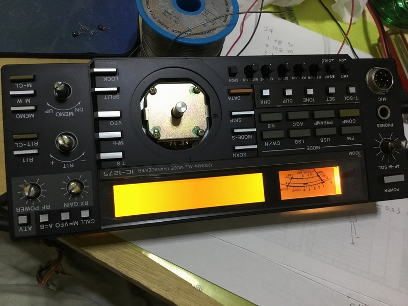 IC-1275